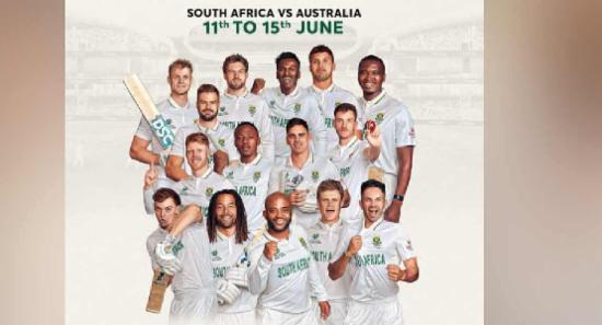 ICC ටෙස්ට් ක්‍රිකට් ලෝක ශූරතාවලිය අද දෙවැනි දිනටත්